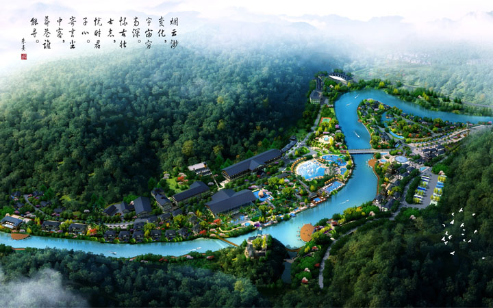 統景溫泉規劃圖