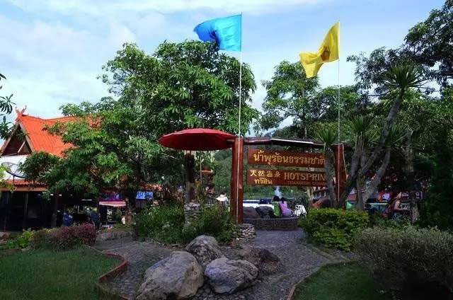 ?；◢u五國(guó)溫泉城泰式溫泉建成效果