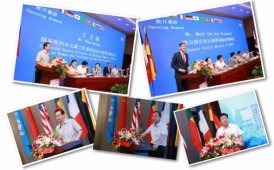 阿爾山市舉辦國際溫泉節(jié):走在中蒙俄經(jīng)濟走廊的路徑上