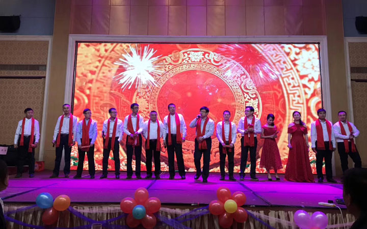 海森文旅科技集團2018年度春節聯歡會