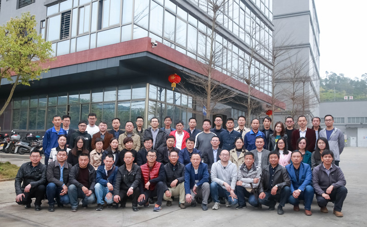 “保質量,降成本,研發創新迎未來;抓管理,立品牌,團結敬業樹新風”——海森文旅集團2019年述職報告